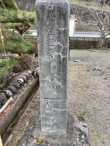 春日神社のその他建物