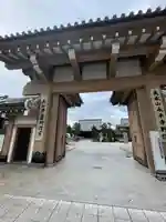 永平寺別院長谷寺(東京都)