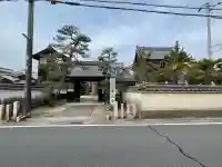 専光寺の{uncategorized: "未分類", other: "その他", undefined: "問題あり", building: "その他建物", grave: "お墓", sacred_gate: "鳥居", guardian: "狛犬", statue: "像", buddha: "仏像", history: "歴史", nature: "自然", garden: "庭園", animal: "動物", pagoda: "塔", temizu: "手水舎", mountain_gate: "山門・神門", sanctuary: "本殿・本堂", subordinate: "末社・摂社", art: "芸術", scenery: "景色", jizo: "地蔵", ema: "絵馬", goshuin: "御朱印", omikuji: "おみくじ", items: "授与品その他", amulet: "お守り", goshuincho: "御朱印帳", eats: "食事", festival: "お祭り", votive_dance: "神楽", shichigosan: "七五三参", wedding: "結婚式", experience: "体験その他", initially: "初詣", around: "周辺", anti_infection: "感染症対策"}