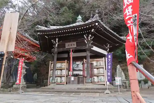 金剛宝寺（紀三井寺）(和歌山県)