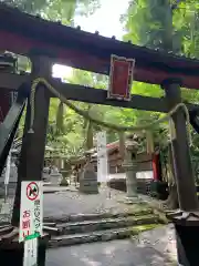 新屋山神社の鳥居