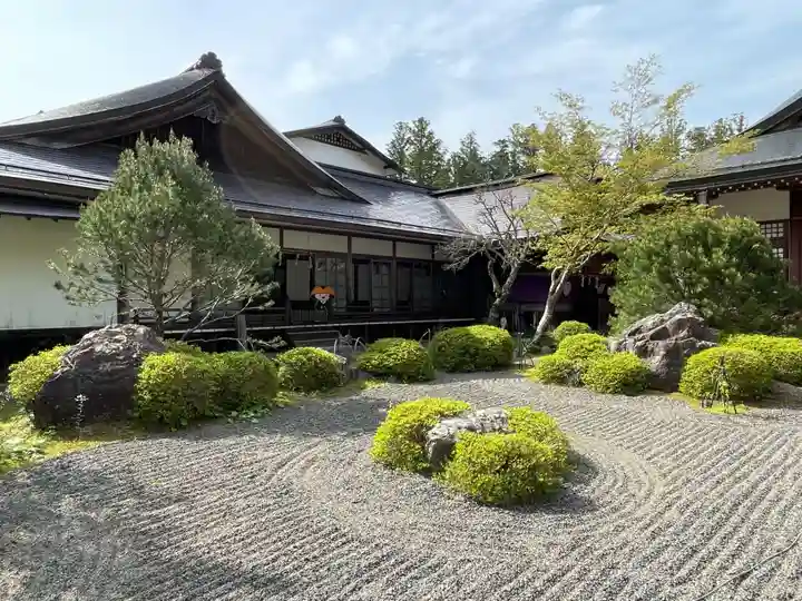 遍照尊院(和歌山県)