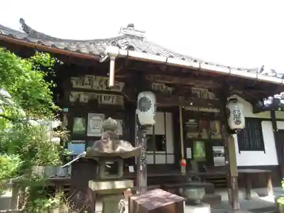 元慶寺の本殿・本堂