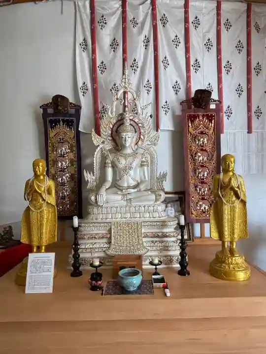 法國寺会津別院 会津慈母大観音(福島県)