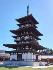 薬師寺(奈良県)