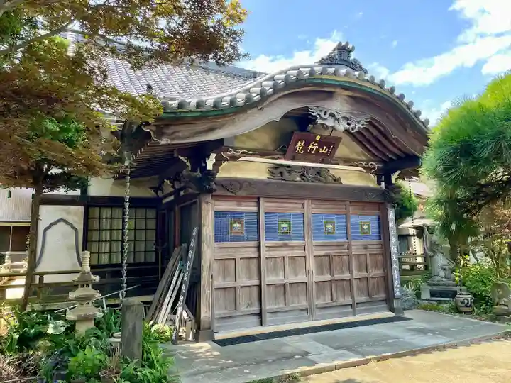 善性寺(神奈川県)