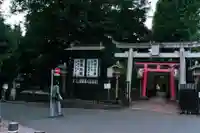 花園稲荷神社(東京都)
