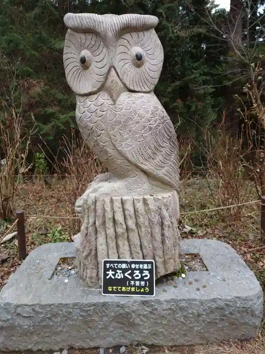 鷲子山上神社(栃木県)