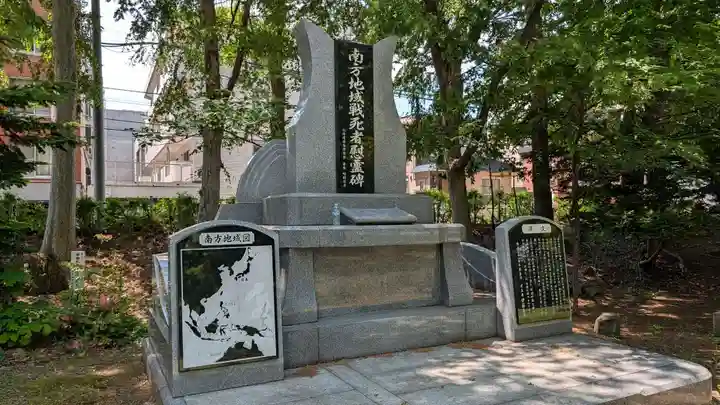 山鼻神社の歴史