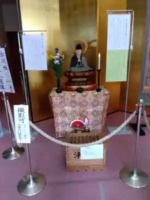 近竜寺(栃木県)