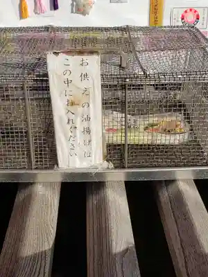 東伏見稲荷神社のその他建物