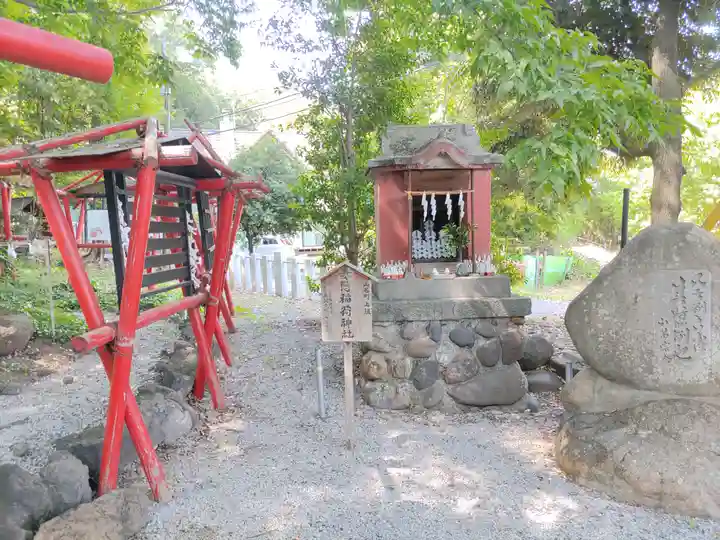 山名八幡宮(群馬県)