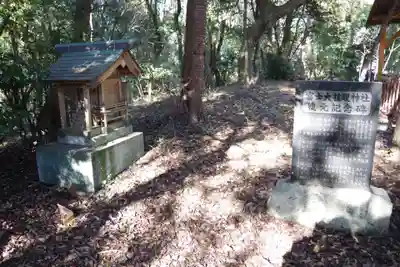 富士大権現神社のその他建物