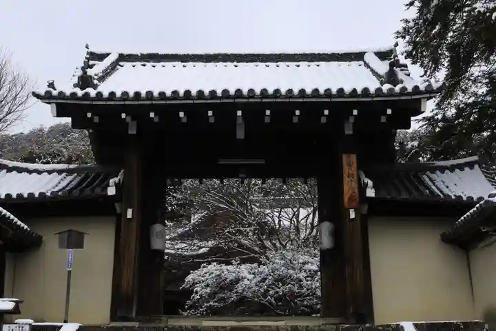 実相院門跡(京都府)