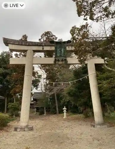 稲葉神社(滋賀県)