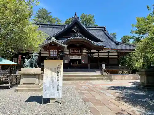尾山神社(石川県)