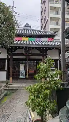 平等寺（因幡堂）(京都府)