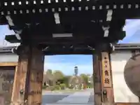 角坊別院の山門・神門