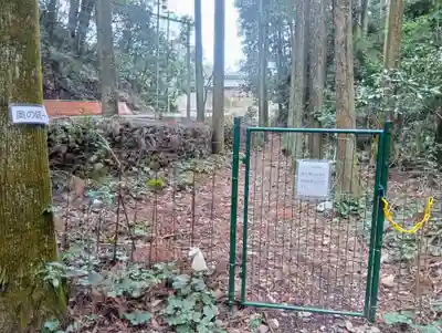 内々神社(愛知県)