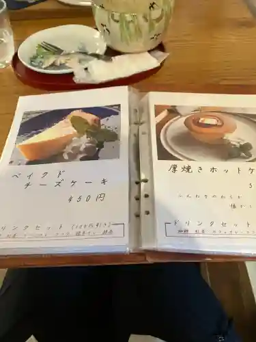 満願寺(兵庫県)