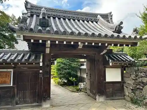 律院(滋賀県)