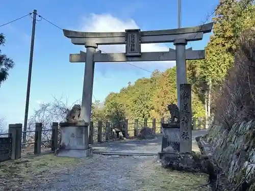 飯道神社(滋賀県)