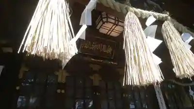 検見川神社の本殿・本堂