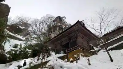 宝珠山 立石寺の{uncategorized: "未分類", other: "その他", undefined: "問題あり", building: "その他建物", grave: "お墓", sacred_gate: "鳥居", guardian: "狛犬", statue: "像", buddha: "仏像", history: "歴史", nature: "自然", garden: "庭園", animal: "動物", pagoda: "塔", temizu: "手水舎", mountain_gate: "山門・神門", sanctuary: "本殿・本堂", subordinate: "末社・摂社", art: "芸術", scenery: "景色", jizo: "地蔵", ema: "絵馬", goshuin: "御朱印", omikuji: "おみくじ", items: "授与品その他", amulet: "お守り", goshuincho: "御朱印帳", eats: "食事", festival: "お祭り", votive_dance: "神楽", shichigosan: "七五三参", wedding: "結婚式", experience: "体験その他", initially: "初詣", around: "周辺", anti_infection: "感染症対策"}