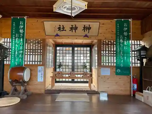 榊神社の本殿・本堂