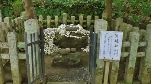 月読神社（松尾大社摂社）の建物その他