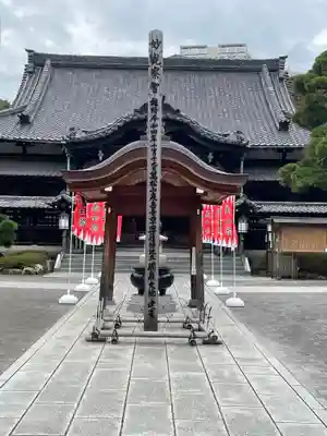 泉岳寺(東京都)