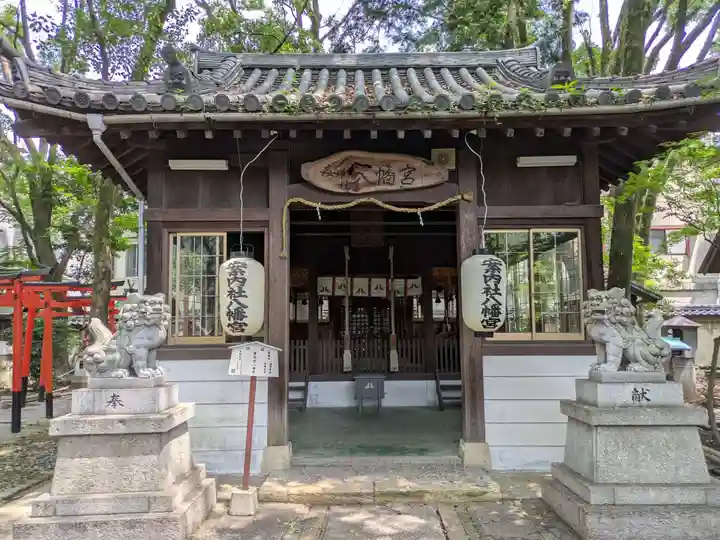 勝浦八幡神社(和歌山県)