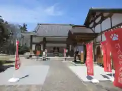 大聖護国寺(群馬県)