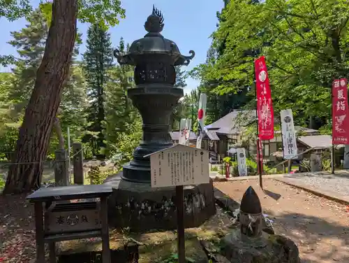 土津神社｜こどもと出世の神さま(福島県)