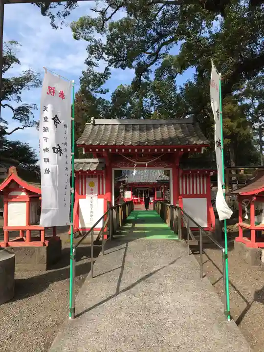 山宮神社の山門・神門