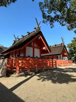 住吉大社(大阪府)