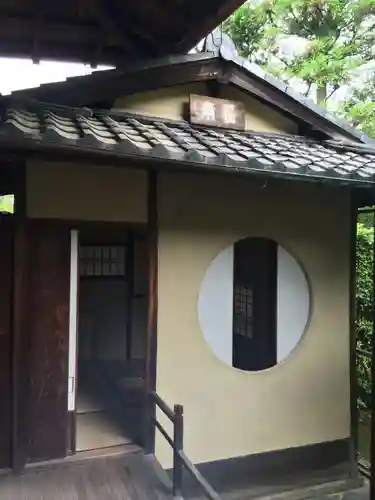 芬陀院のその他建物