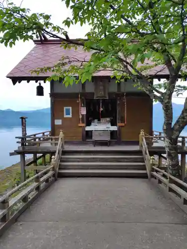浮木神社(秋田県)