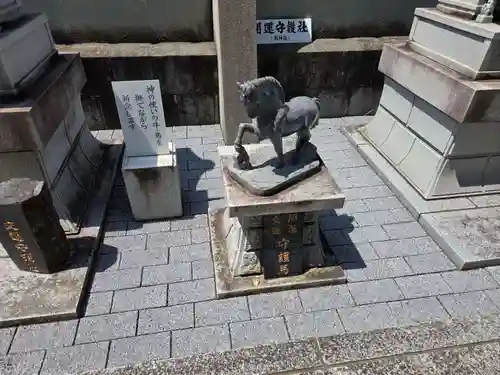 甲斐奈神社(山梨県)