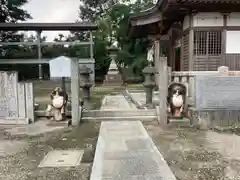 三皇神社(愛媛県)