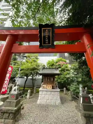 羽衣町厳島神社（関内厳島神社・横浜弁天）(神奈川県)