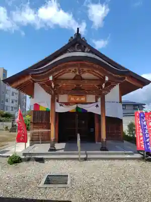 宗福院(山形県)