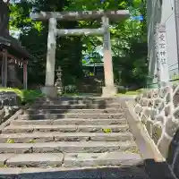 愛宕神社の{uncategorized: "未分類", other: "その他", undefined: "問題あり", building: "その他建物", grave: "お墓", sacred_gate: "鳥居", guardian: "狛犬", statue: "像", buddha: "仏像", history: "歴史", nature: "自然", garden: "庭園", animal: "動物", pagoda: "塔", temizu: "手水舎", mountain_gate: "山門・神門", sanctuary: "本殿・本堂", subordinate: "末社・摂社", art: "芸術", scenery: "景色", jizo: "地蔵", ema: "絵馬", goshuin: "御朱印", omikuji: "おみくじ", items: "授与品その他", amulet: "お守り", goshuincho: "御朱印帳", eats: "食事", festival: "お祭り", votive_dance: "神楽", shichigosan: "七五三参", wedding: "結婚式", experience: "体験その他", initially: "初詣", around: "周辺", anti_infection: "感染症対策"}