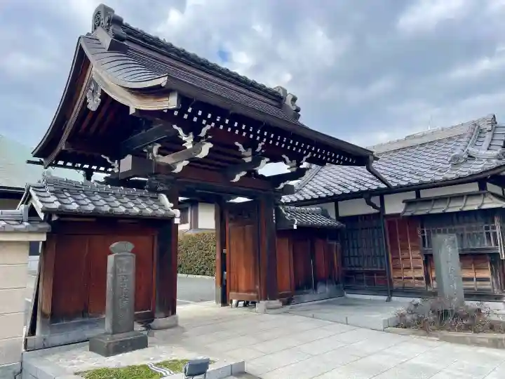 西藏院の{uncategorized: "未分類", other: "その他", undefined: "問題あり", building: "その他建物", grave: "お墓", sacred_gate: "鳥居", guardian: "狛犬", statue: "像", buddha: "仏像", history: "歴史", nature: "自然", garden: "庭園", animal: "動物", pagoda: "塔", temizu: "手水舎", mountain_gate: "山門・神門", sanctuary: "本殿・本堂", subordinate: "末社・摂社", art: "芸術", scenery: "景色", jizo: "地蔵", ema: "絵馬", goshuin: "御朱印", omikuji: "おみくじ", items: "授与品その他", amulet: "お守り", goshuincho: "御朱印帳", eats: "食事", festival: "お祭り", votive_dance: "神楽", shichigosan: "七五三参", wedding: "結婚式", experience: "体験その他", initially: "初詣", around: "周辺", anti_infection: "感染症対策"}
