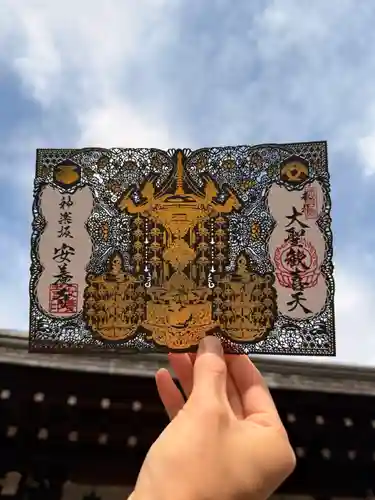 神楽坂安養寺(東京都)