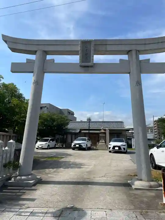 兵庫住吉神社(兵庫県)