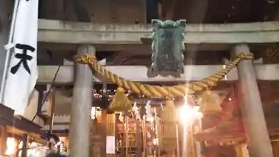 小網神社の鳥居