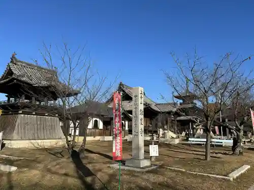 餘慶寺(岡山県)
