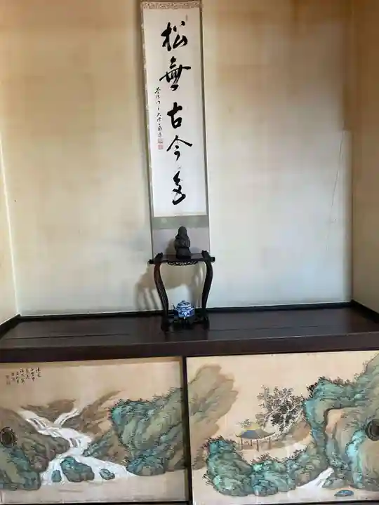 穴太寺(京都府)