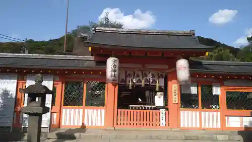 宇治神社の本殿・本堂